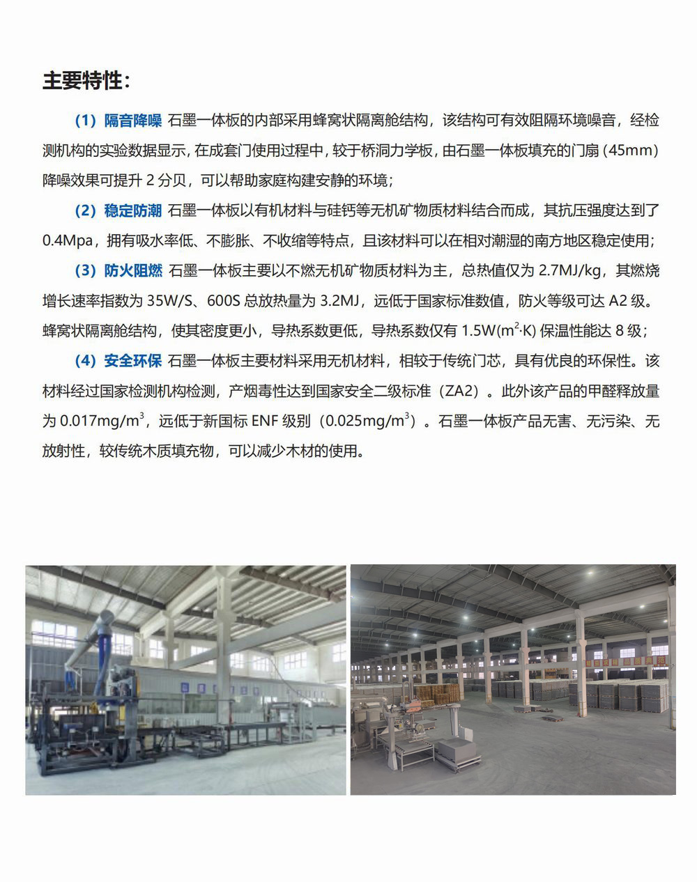地漏買什么樣的好/